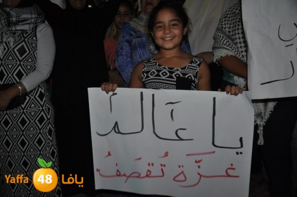 yaffa tdahorajw (11).JPG